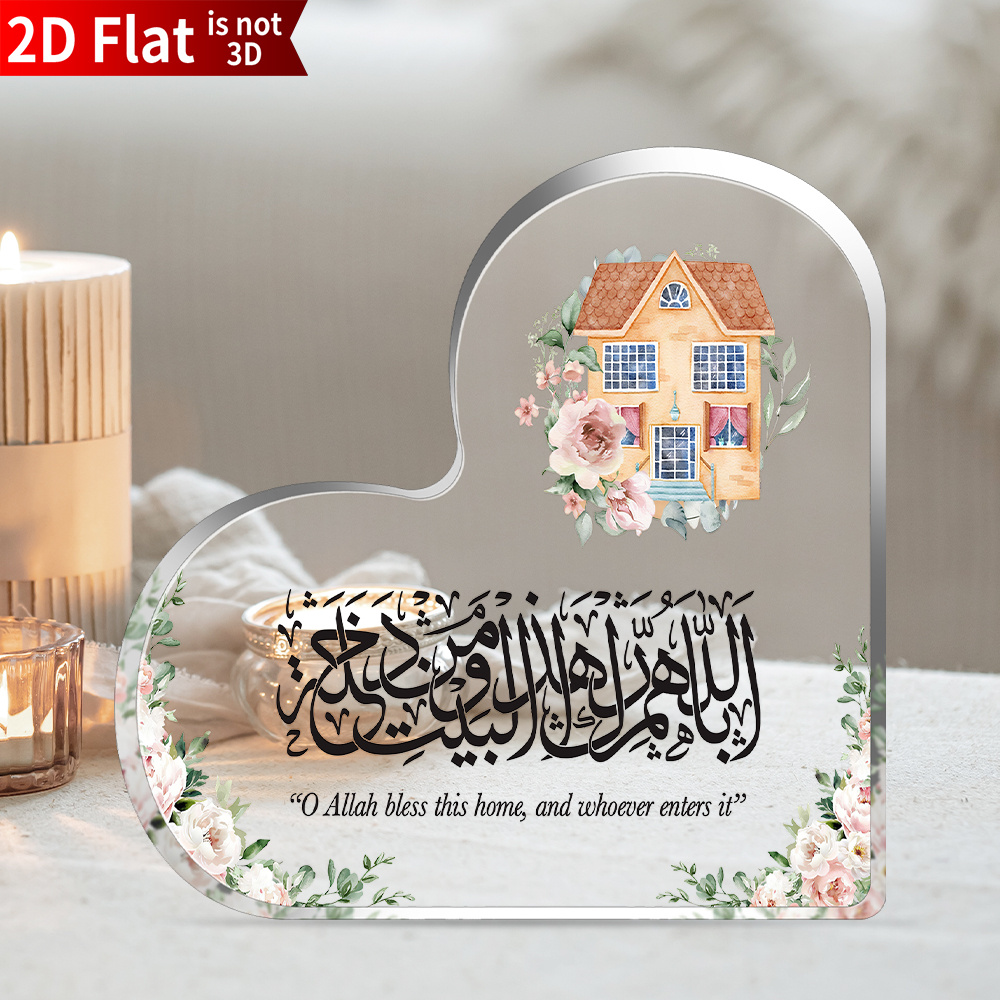 Home & Hotel Textiles Private Limited - Placa de Acrílico CIFBUY 2D em