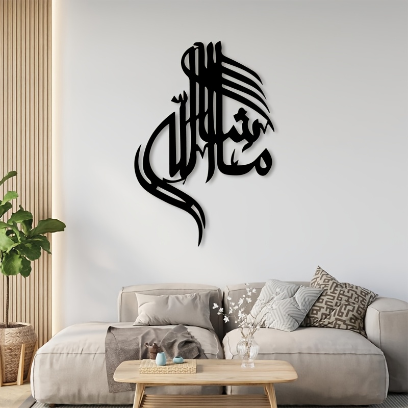 CIFBUY Arte de Parede em Metal - Home & Hotel Textiles Private Limited avaliação e preço