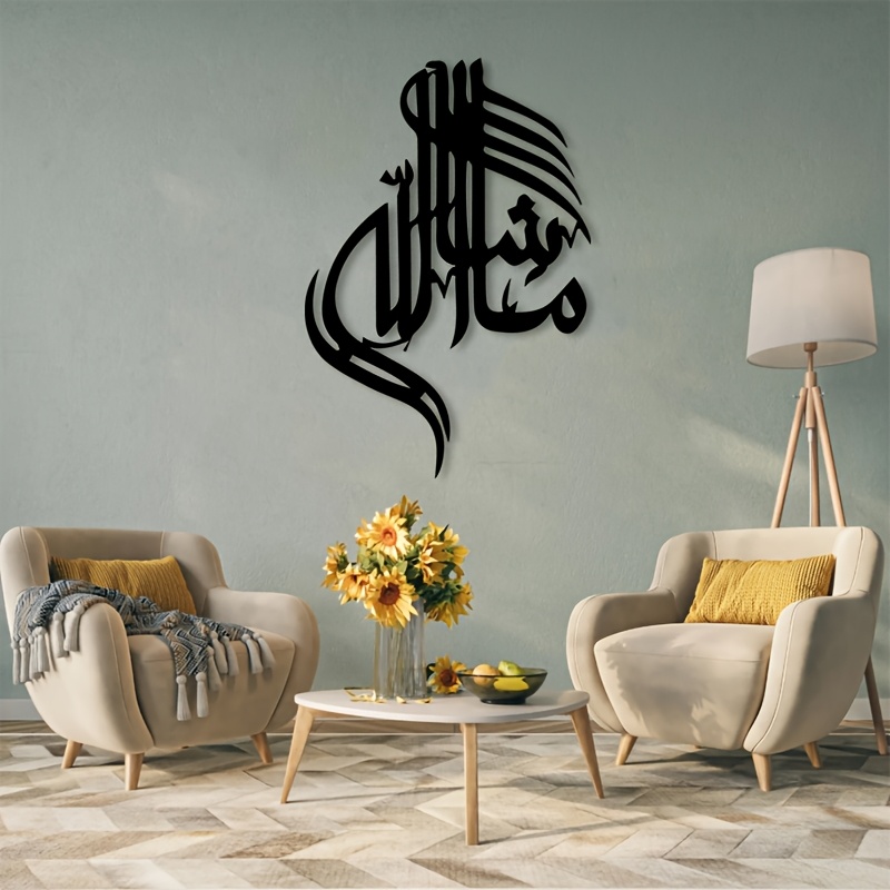 CIFBUY Arte de Parede em Metal - Home & Hotel Textiles Private Limited avaliação e preço
