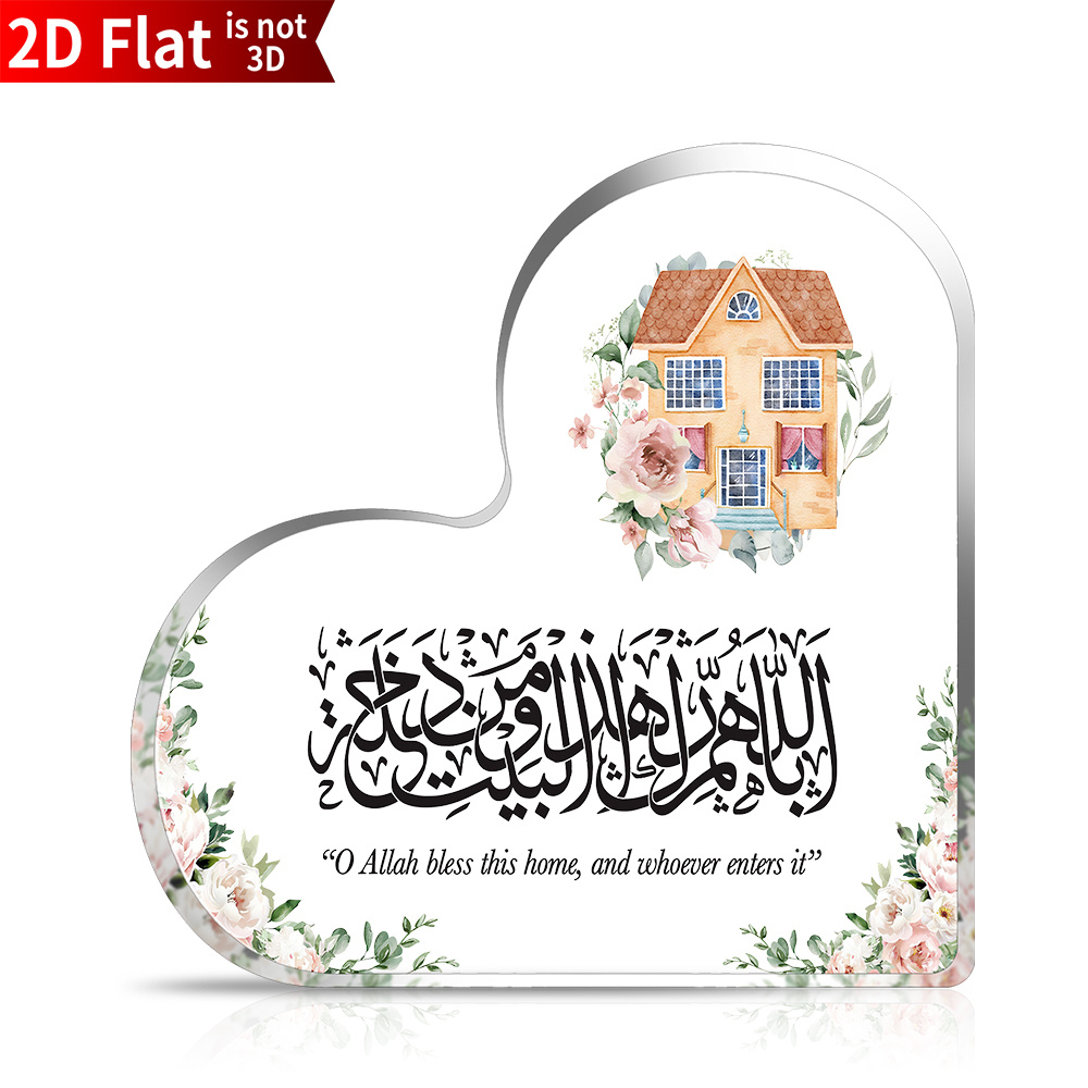 Placa de Acrílico CIFBUY 2D em - Home & Hotel Textiles Private Limited avaliação e preço