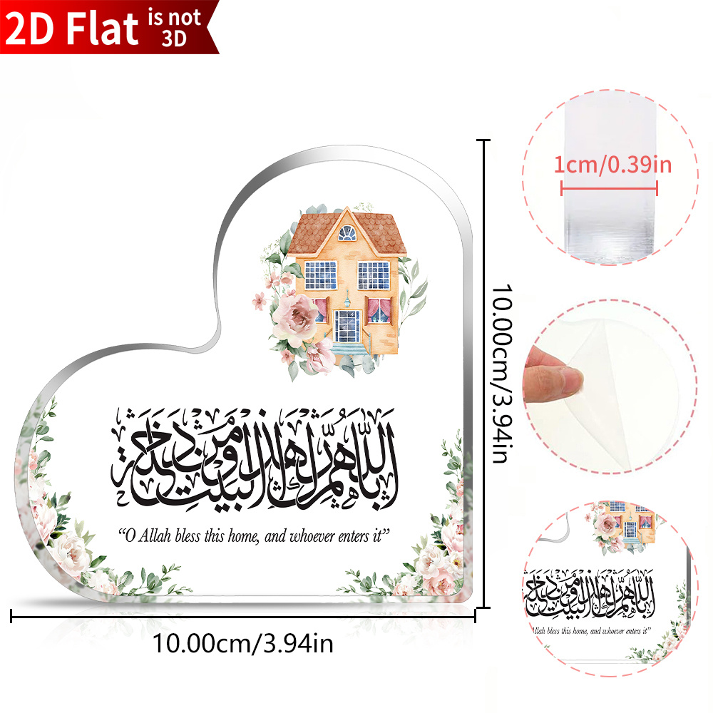 Placa de Acrílico CIFBUY 2D em - Home & Hotel Textiles Private Limited avaliação e preço