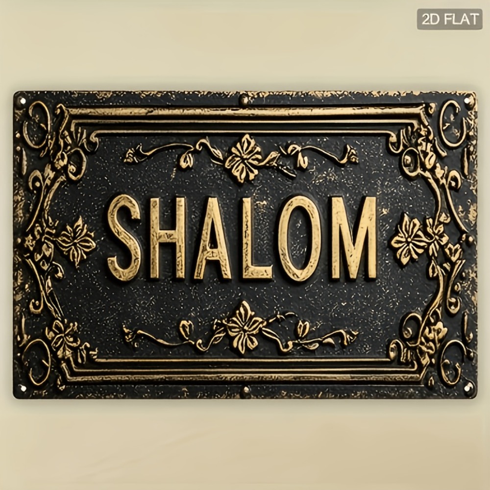 CIFBUY Shalom Arte de Parede e - Home & Hotel Textiles Private Limited avaliação e preço