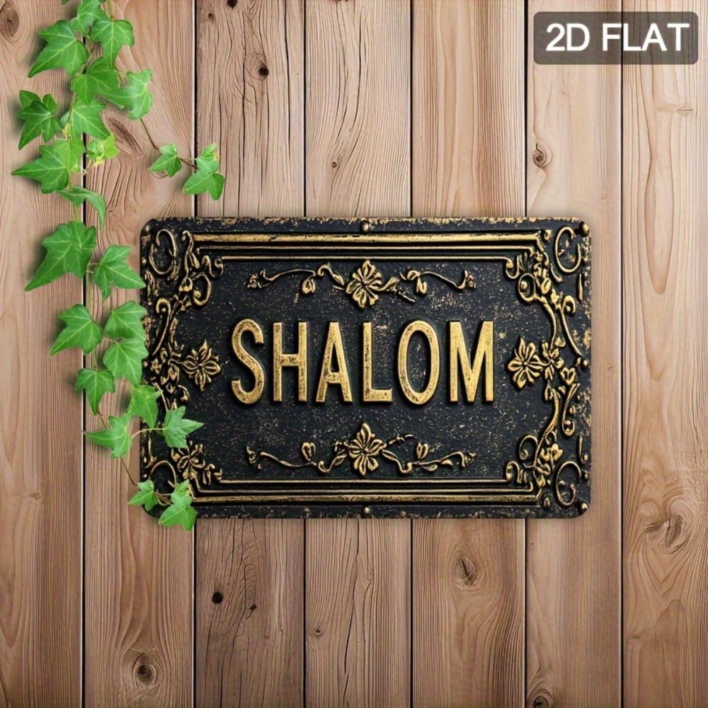 CIFBUY Shalom Arte de Parede e - Home & Hotel Textiles Private Limited avaliação e preço