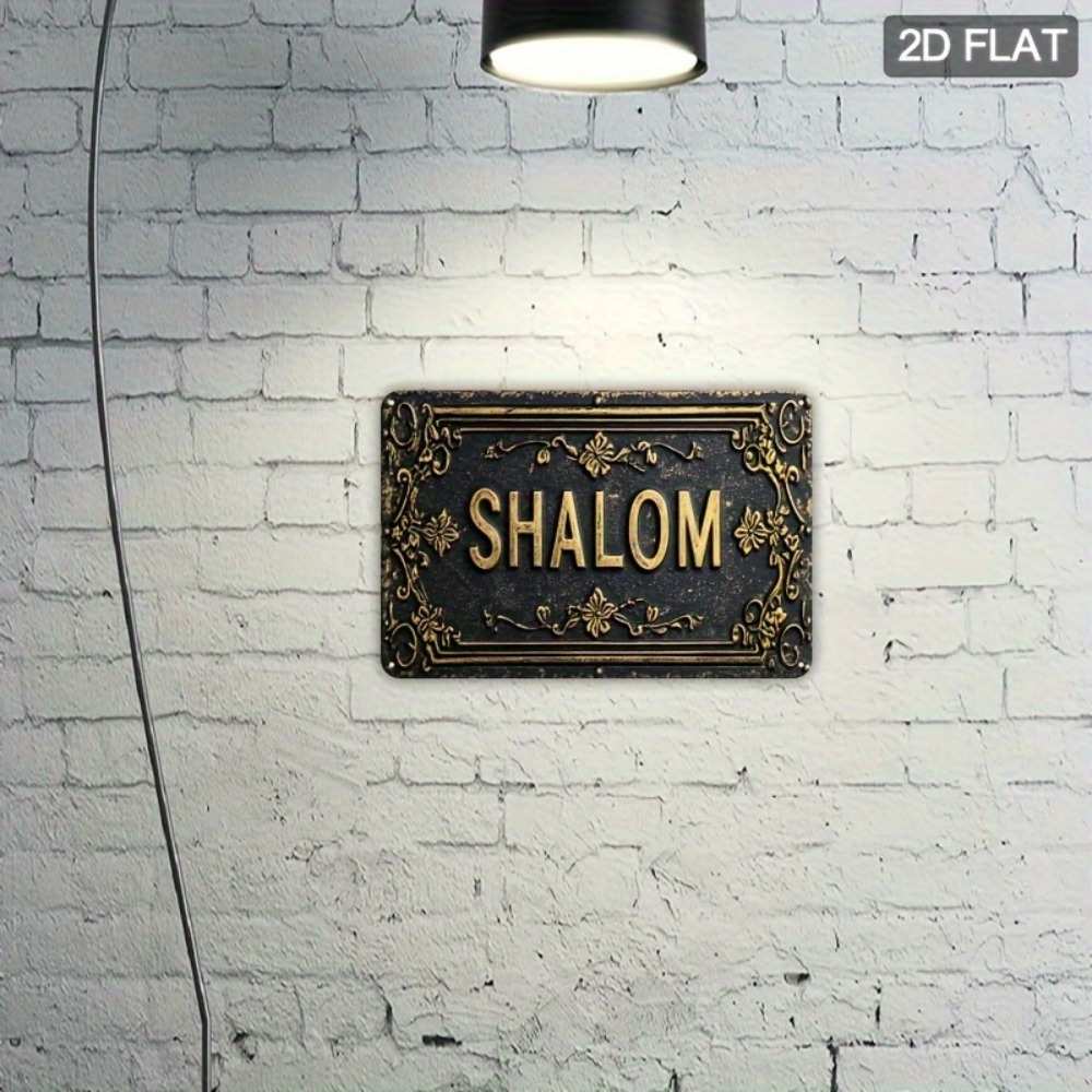CIFBUY Shalom Arte de Parede e - Home & Hotel Textiles Private Limited avaliação e preço