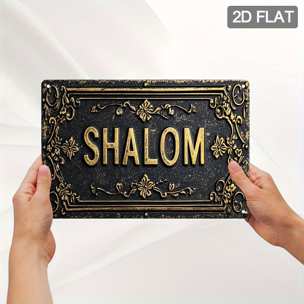 CIFBUY Shalom Arte de Parede e - Home & Hotel Textiles Private Limited avaliação e preço