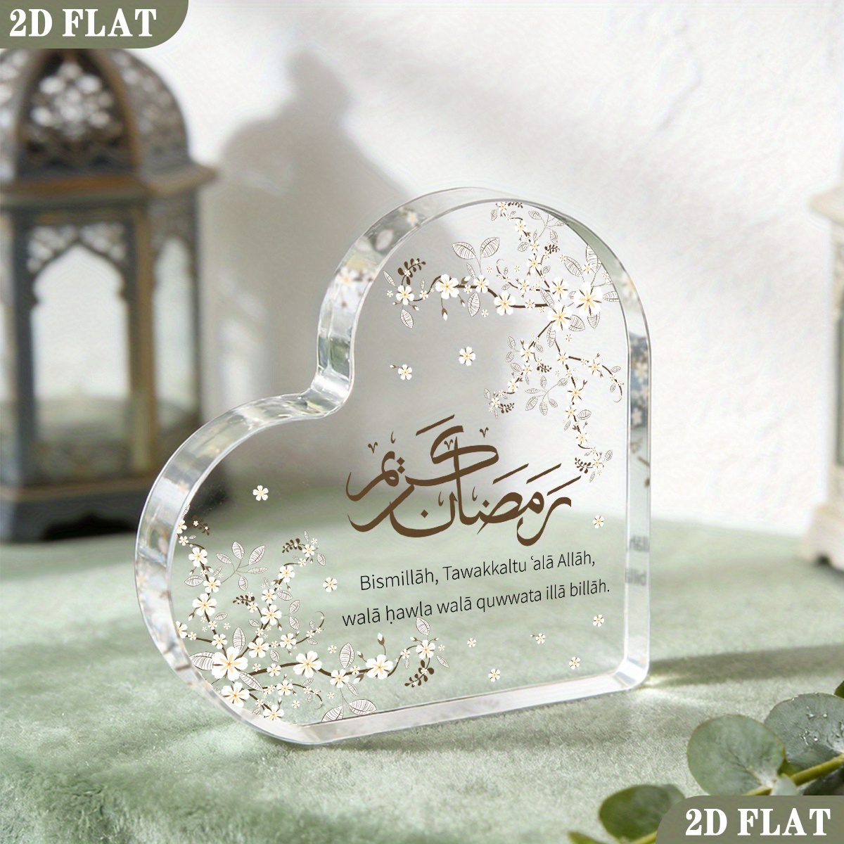 Placa Acrílica CIFBUY 2D em Fo - Home & Hotel Textiles Private Limited avaliação e preço