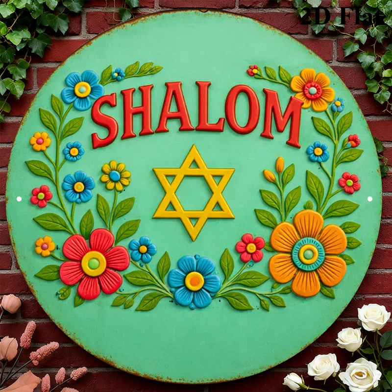 CIFBUY Shalom Star of David Ar - Home & Hotel Textiles Private Limited avaliação e preço