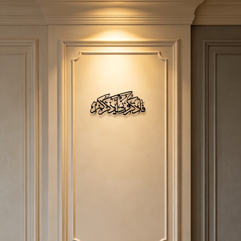 CIFBUY Arte de Parede em Metal - Home & Hotel Textiles Private Limited avaliação e preço